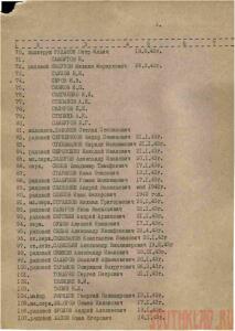 Сулейманов Кирилл Максимович -  Кирилл Максимович (3).jpg