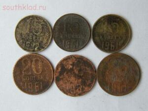 Чистка монет СССР простыми доступными способами - P2044835.jpg