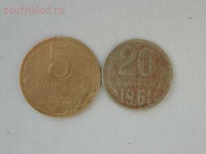 Чистка монет СССР простыми доступными способами - P2084899.jpg