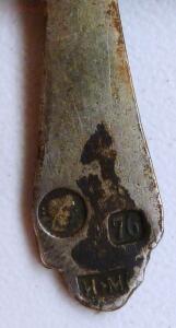 Старинный серебряный позолоченный крестик 76 пробы, с эмалью. 2. До 18.03.17г. в 21.00 МСК - P1390367.jpg