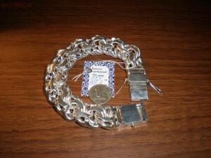 Серебряные браслеты - P1011183.jpg