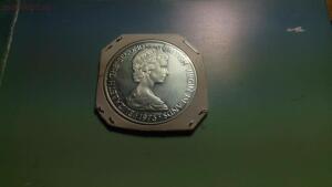 монета Елизавета 2 - IMG_201.jpg