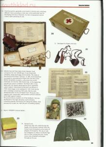 Личные вещи и снаряжение немецкого пехотинца - 6.jpg