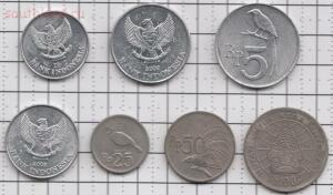 120р 7 монет