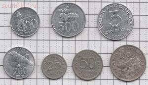 120р 7 монет