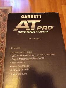 [Продам] Продам Garett AT Pro International - IMG_4411.jpg