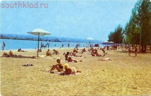 Каменск-Шахтинский ... Взгляд в прошлое  - 1975 г. Городской пляж на Северском Донце.jpg