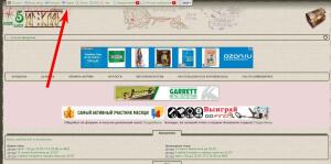 Инструкция по созданию карты с местами братских захоронений и других памятников - screenshot_3738.jpg