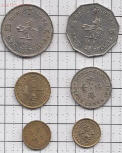 Подборка монет Гон-Конг - 6 монет, 250р