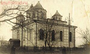 Каменск-Шахтинский ... Взгляд в прошлое  -  церковь (5).jpg