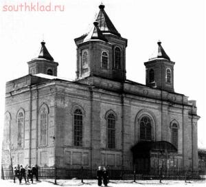 Каменск-Шахтинский ... Взгляд в прошлое  -  церковь (10).jpg
