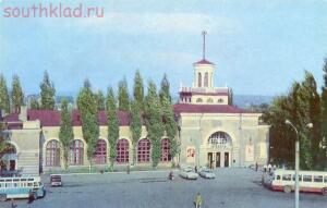 Каменск-Шахтинский ... Взгляд в прошлое  -  вокзал (1).jpg