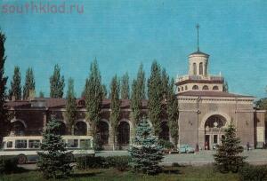 Каменск-Шахтинский ... Взгляд в прошлое  -  вокзал (3).jpg