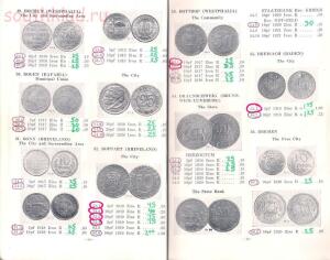 Catalogue of German War Tokens - screenshot_3908.jpg