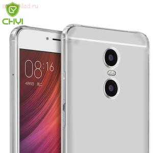 Отдам силикованный чехол для Xiaomi Redmi Note 4 - TPU-Xiaomi-Redmi-Note-4.jpg