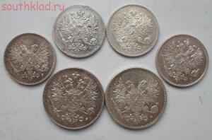Лот монет Российской Финляндии 25,50 пенни - SAM_0558.jpg
