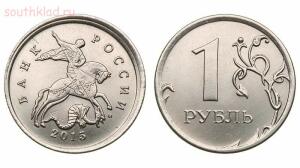 Заказные монеты с ММД на иностранных аукционах - 4-HjHU4fbCFqw.jpg