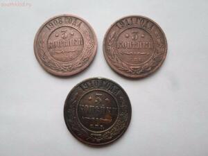 Три способа патинирования медных монет - SAM_0711.jpg