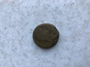 Античные монеты - IMG_8478.jpg