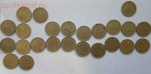 Лот монет 10 копеек 1961-1991 г - SAM_0307.jpg