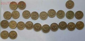 Лот монет 10 копеек 1961-1991 г - SAM_0308.jpg