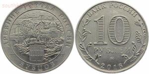 Заказные монеты с ММД на иностранных аукционах - 4-9mQ_jbzTcHg.jpg