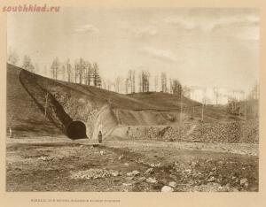 Строительство западной части Амурской железной дороги 1908–1913 года - 0_1ffdd1_d531381a_orig.jpg