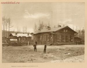 Строительство западной части Амурской железной дороги 1908–1913 года - 0_1ffdd3_3e059ce8_orig.jpg