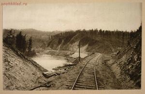 Строительство западной части Амурской железной дороги 1908–1913 года - 0_1ffdc2_b3805964_orig.jpg
