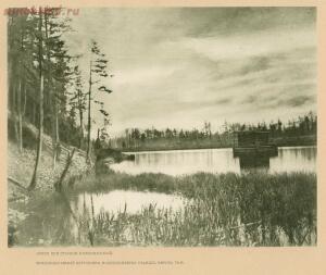 Строительство западной части Амурской железной дороги 1908–1913 года - 0_2019b3_4789d27_orig.jpg