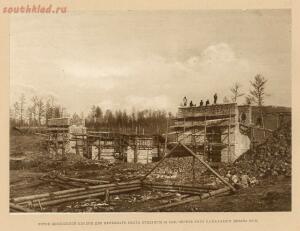 Строительство западной части Амурской железной дороги 1908–1913 года - 0_2019b7_126d29cc_orig.jpg