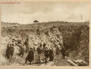 Строительство западной части Амурской железной дороги 1908–1913 года - 0_2019bd_675a0907_orig.jpg