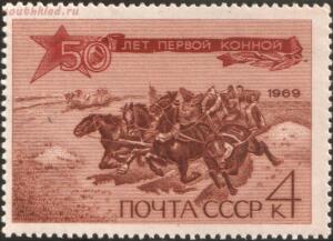 Тачанка - The_Soviet_Union_1969_CPA_3776_stamp_(Tachanka_(Grekov)).jpg