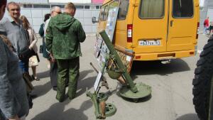 Боевой журнал ВИЦ Поиск  - IMG_2224.jpg