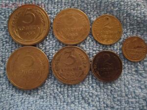 монеты 1928, 1955г.г. -  001.jpg