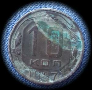 [Продам] Средство для чистки медно-никелевых монет - post-32741-0-46030000-1418118361_thumb.jpg
