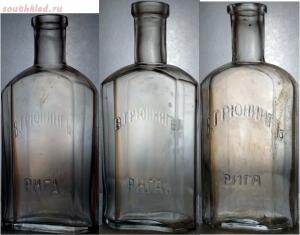 Старинные бутылки: коллекционирование и поиск - .jpg