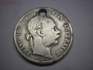 монетка 1890 - P8197700.jpg
