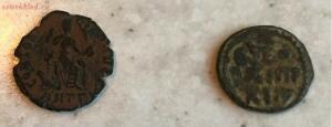 Определение и оценка Античных монет - зёма.jpg