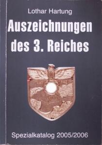 Награды III Рейха каталог 2005 2006 -  Рейха.jpg
