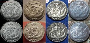 Оцените монету 5 копеек 1760 года - 5_kopeek_1760_goda.jpg