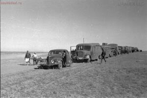 Юг Советской России. Немецкие фотографии времен оккупации. - 18.jpg