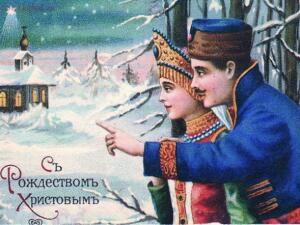 Новогодние и Рождественские открыты Российской Империи - fonstola.ru-213430.jpg