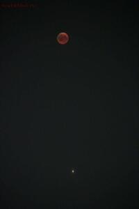 Сегодня 27.07.2018 лунное затмение кровавая луна  - IMG_9739.jpg