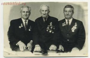 Георгиевский крест в советское время - image (3).jpg