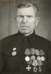 Георгиевский крест в советское время - image (4).jpg