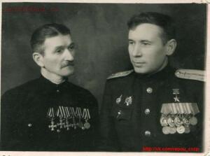 Георгиевский крест в советское время - image (7).jpg