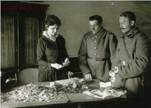 Георгиевский крест в советское время - get_Image.jpg