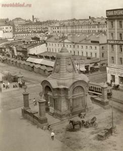 МОЛОДАЯ РОССИЯ ...По страницам National Geographic от 1914 г - 0_5afb2_8045c93f_orig.jpg