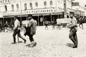 МОЛОДАЯ РОССИЯ ...По страницам National Geographic от 1914 г - 0_5afc5_53203a3b_orig.jpg